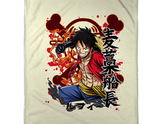 Monkey D Luffy