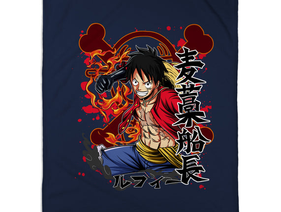 Monkey D Luffy