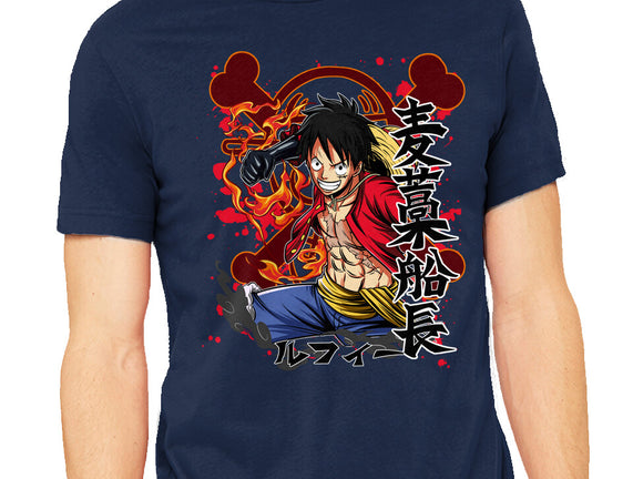 Monkey D Luffy