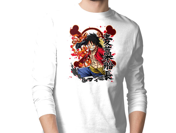 Monkey D Luffy