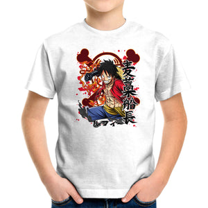 Monkey D Luffy