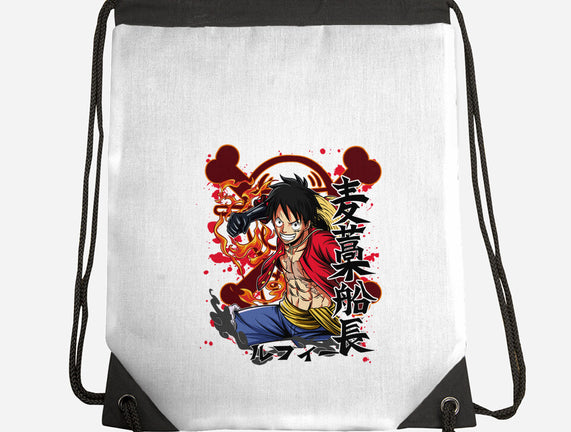 Monkey D Luffy