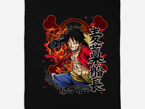 Monkey D Luffy