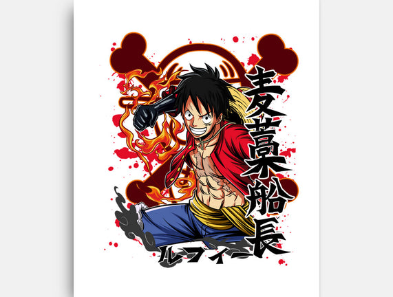 Monkey D Luffy