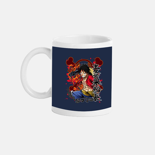 Monkey D Luffy-none mug drinkware-Duardoart