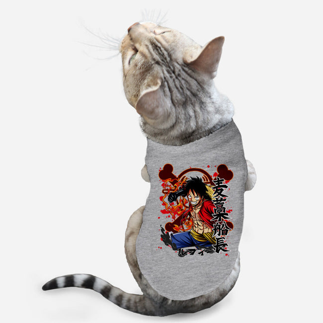 Monkey D Luffy-cat basic pet tank-Duardoart