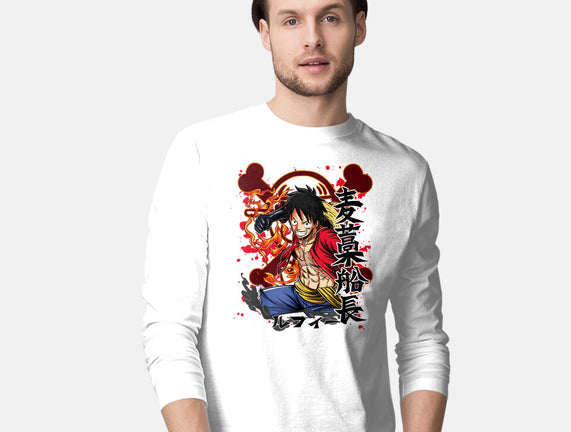Monkey D Luffy