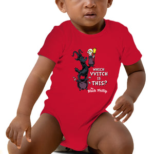 Which VVitch Is This?