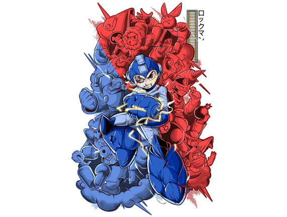 Blue Bomber