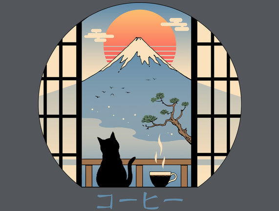 Coffee Cat In Mt. Fuji