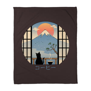 Coffee Cat In Mt. Fuji