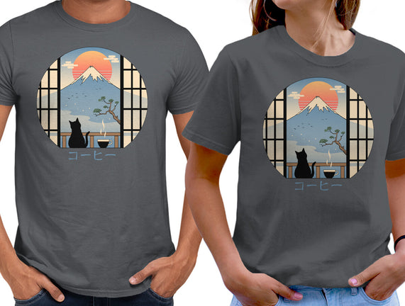 Coffee Cat In Mt. Fuji