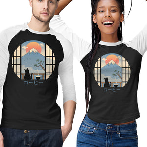 Coffee Cat In Mt. Fuji