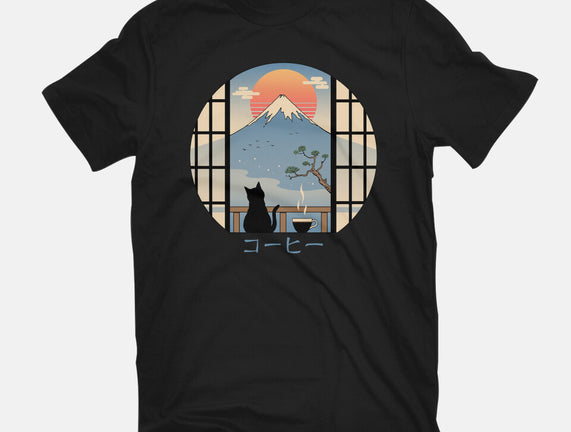 Coffee Cat In Mt. Fuji