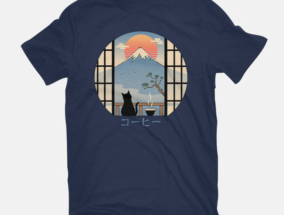 Coffee Cat In Mt. Fuji