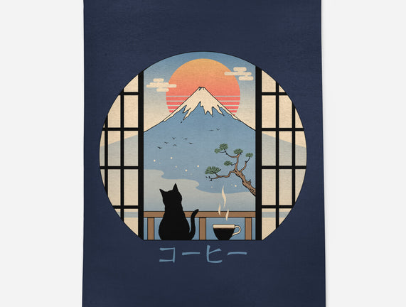 Coffee Cat In Mt. Fuji