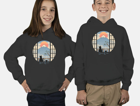 Coffee Cat In Mt. Fuji