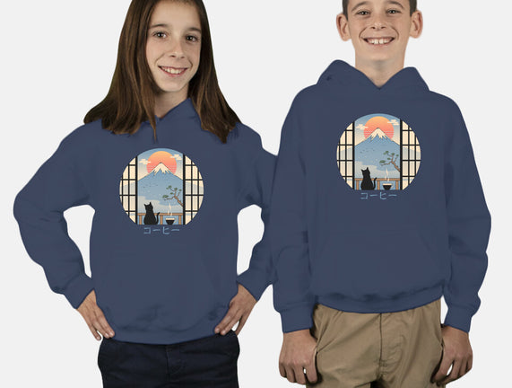 Coffee Cat In Mt. Fuji