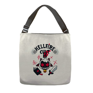 Hellfire Cult