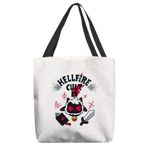 Hellfire Cult