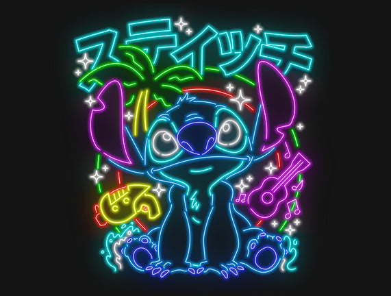 Experiment 626 Neon