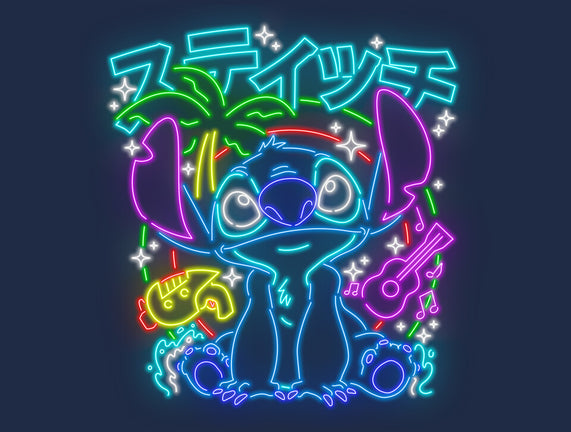 Experiment 626 Neon