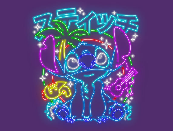 Experiment 626 Neon