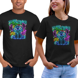 Experiment 626 Neon
