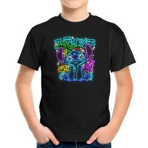 Experiment 626 Neon