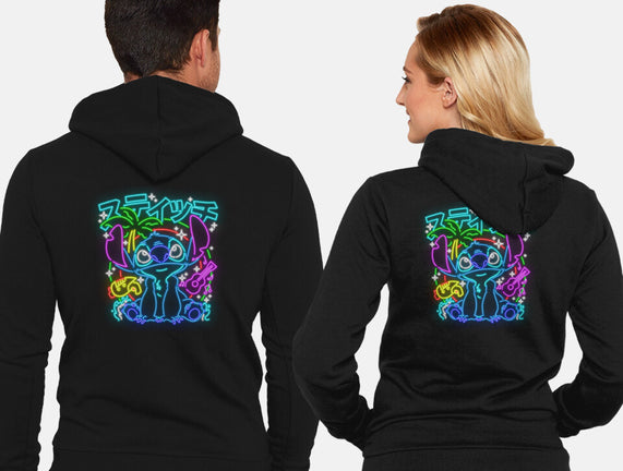 Experiment 626 Neon