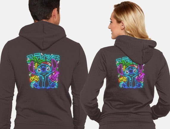 Experiment 626 Neon