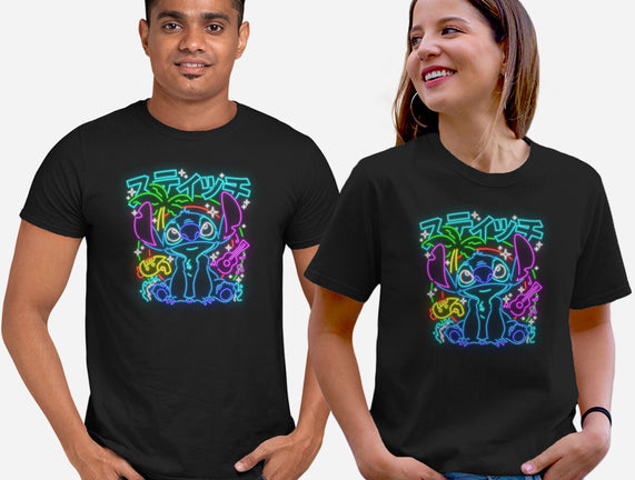 Experiment 626 Neon