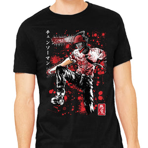 ChainsawMan Sumi-E