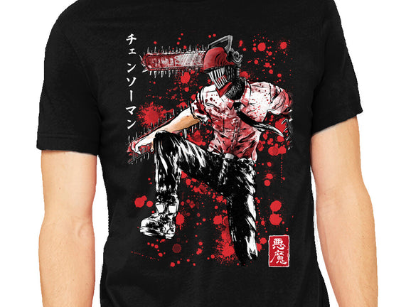 ChainsawMan Sumi-E
