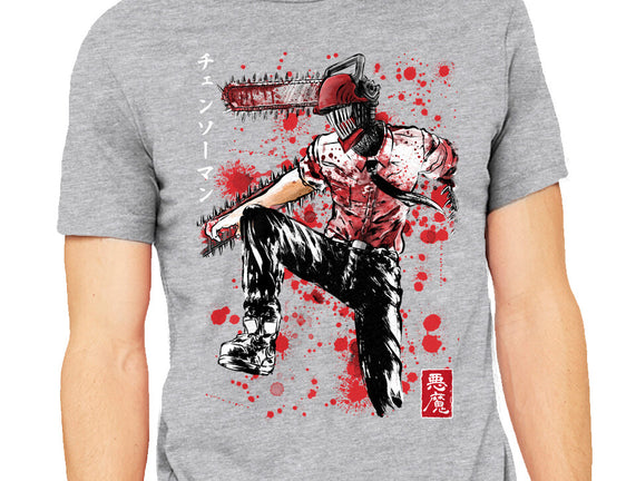 ChainsawMan Sumi-E