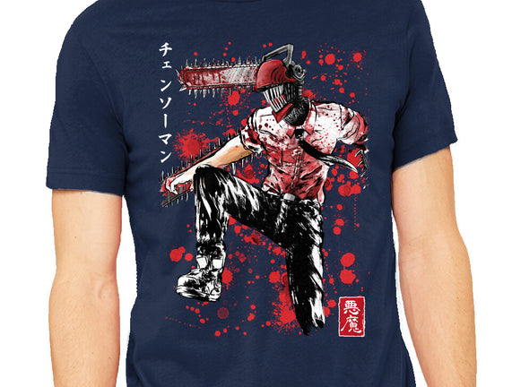 ChainsawMan Sumi-E