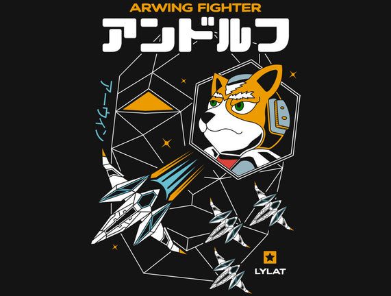 Fight The Telekinetic Face