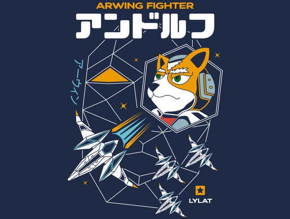 Fight The Telekinetic Face