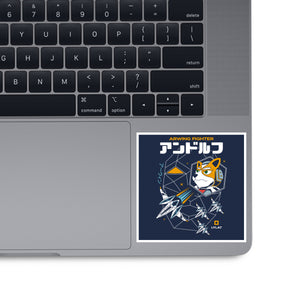 Fight The Telekinetic Face