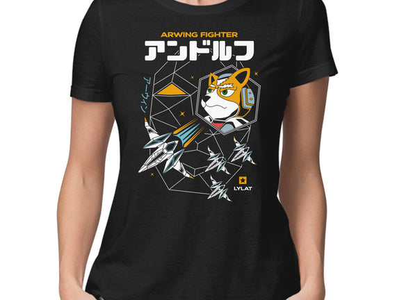 Fight The Telekinetic Face