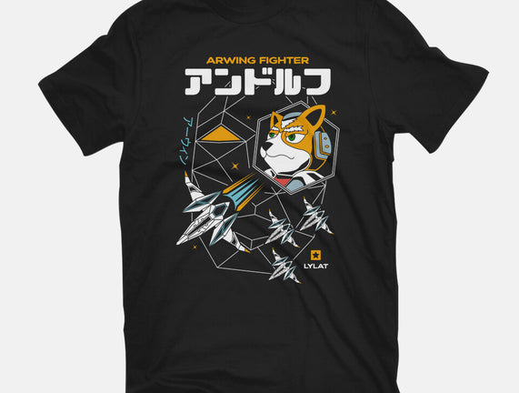 Fight The Telekinetic Face