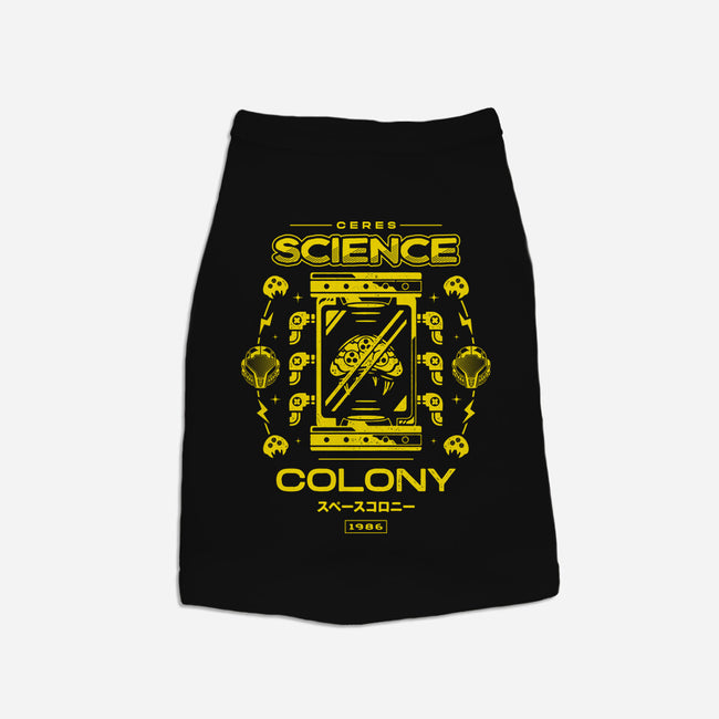 Science Colony-cat basic pet tank-Logozaste