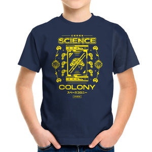 Science Colony