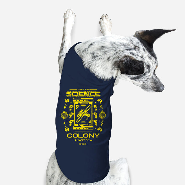 Science Colony-dog basic pet tank-Logozaste