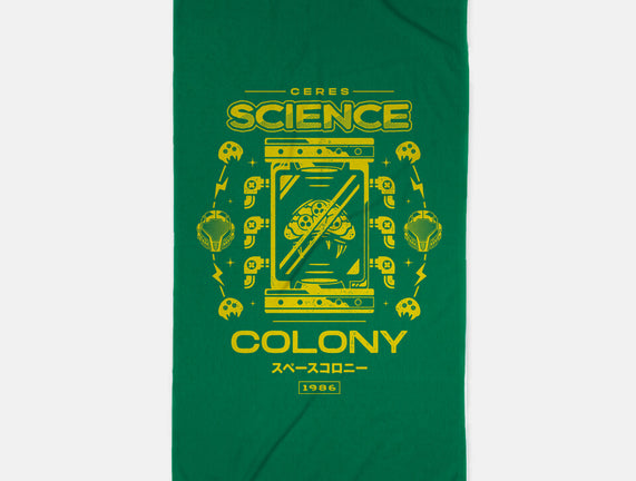 Science Colony