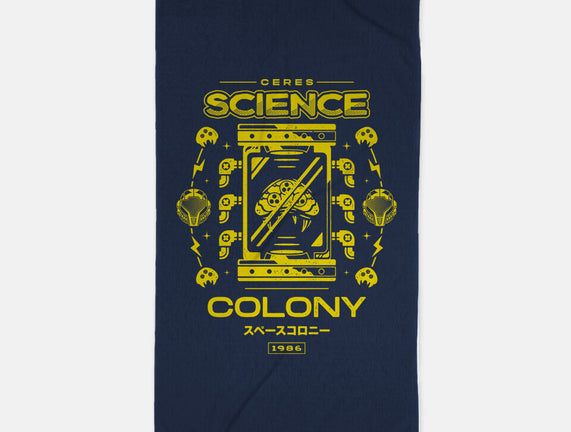 Science Colony