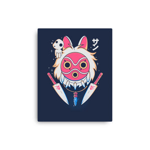 Fight Mask