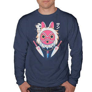 Fight Mask