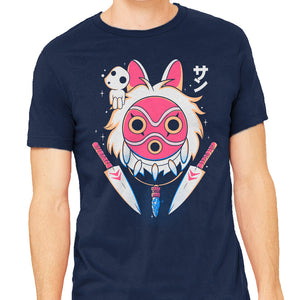 Fight Mask
