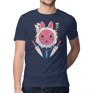 Fight Mask